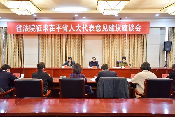 微信图片_20181213144417.jpg