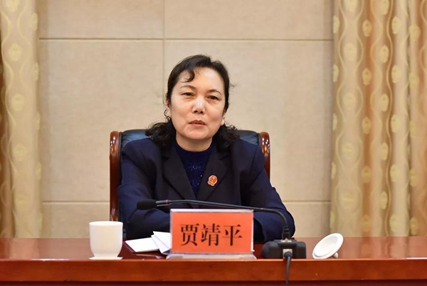 微信图片_20181213144422.jpg