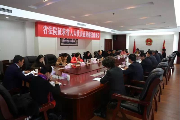 微信图片_20181214100348.jpg
