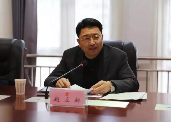 微信图片_20181214100358.jpg