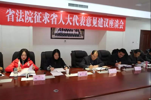 微信图片_20181214100402.jpg