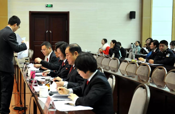 微信图片_20181214162947.jpg
