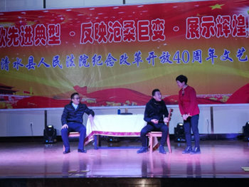 40周年文艺晚会4.jpg