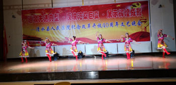 40周年文艺晚会2.jpg