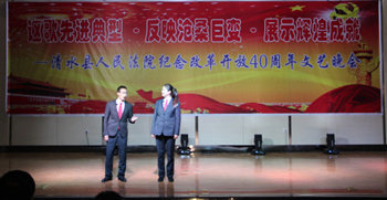 40周年文艺晚会3.jpg