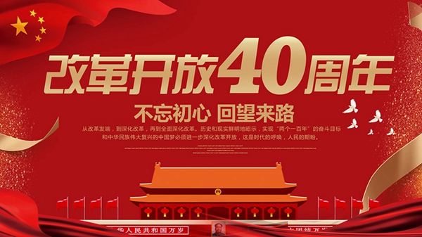 48a94ad4f57ac2444d6889f5b4fa1cf9_副本.jpg