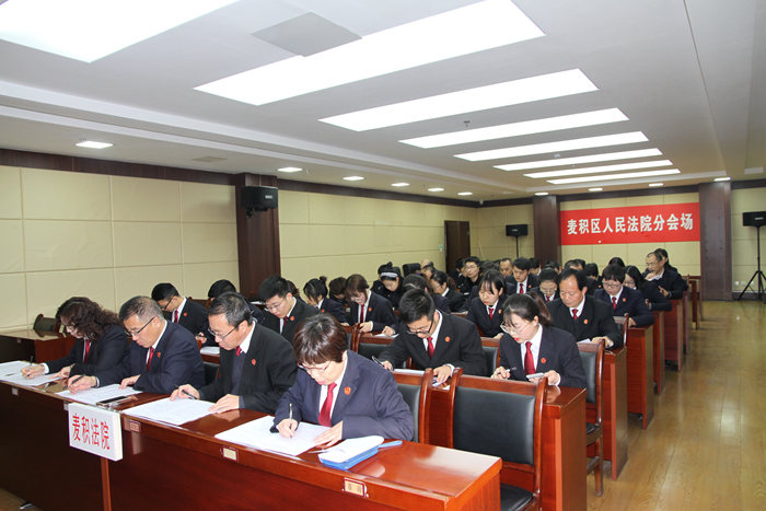 宪法考试.jpg