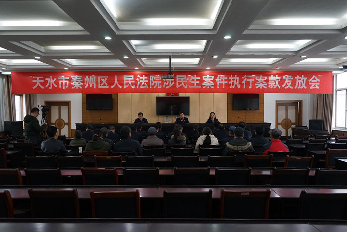 涉民生1.jpg