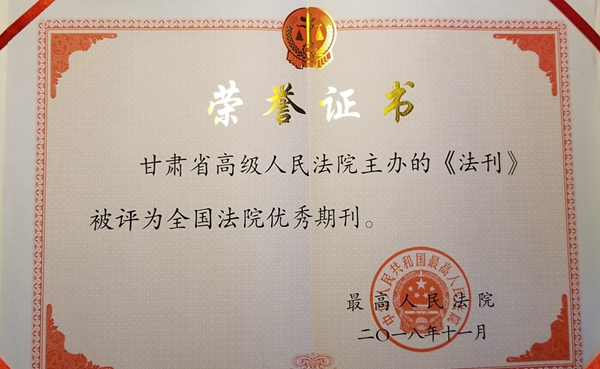 微信图片_20181220124808_副本.jpg