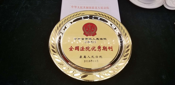 微信图片_20181220120458_副本.jpg