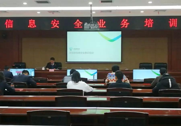 微信图片_20181225095434.jpg