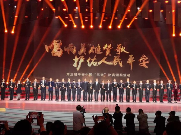 微信图片_20181225094618.jpg