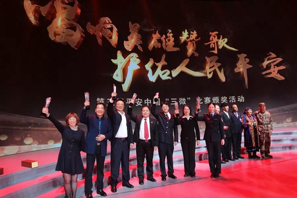 微信图片_20181225094626.jpg