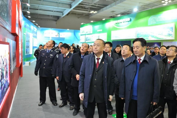 微信图片_20181227092704.jpg