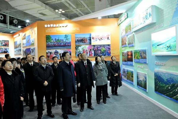 微信图片_20181227092710.jpg