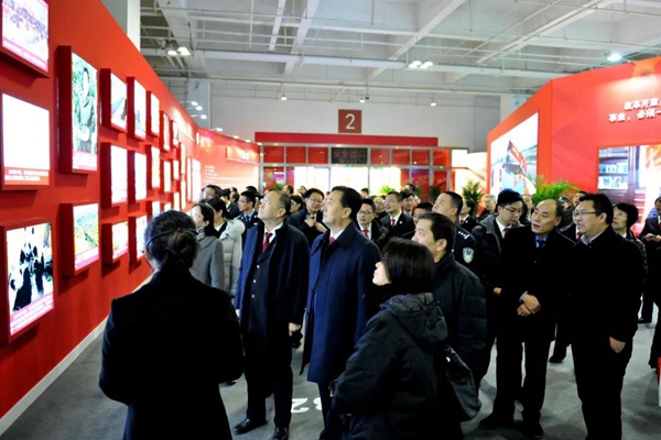 微信图片_20181227092717.jpg