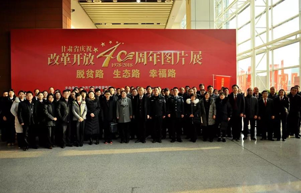 微信图片_20181227092739.jpg