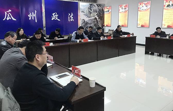 微信图片_20181210190700.jpg