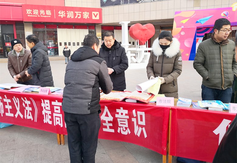 防恐宣传.jpg