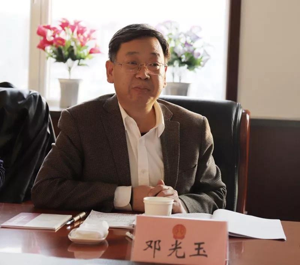 微信图片_20181228112507.jpg