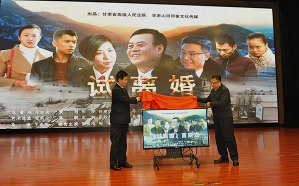 微信图片_20181228162012.jpg