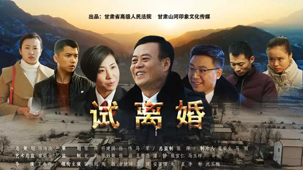 微信图片_20181228162016.jpg