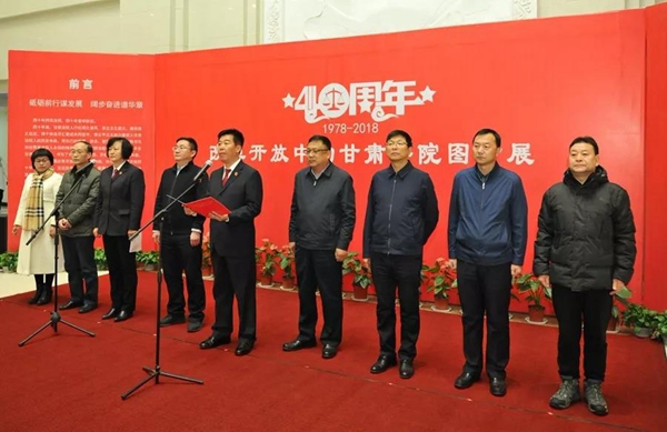 微信图片_20181229103556.jpg