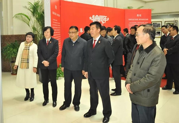 微信图片_20181229103600.jpg