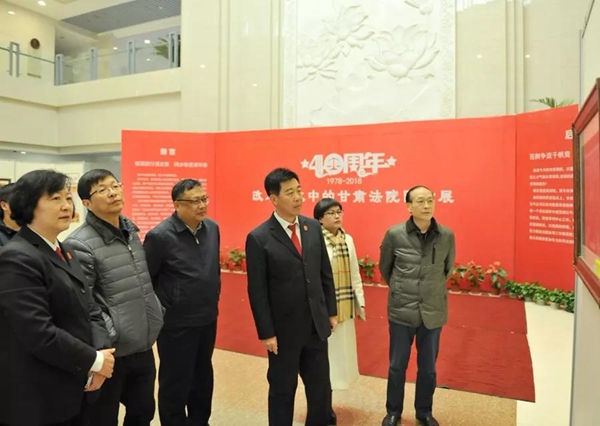微信图片_20181229103610.jpg