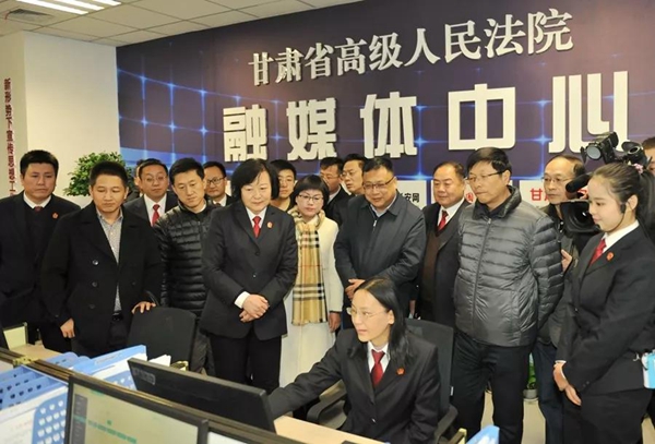 微信图片_20181229103615.jpg