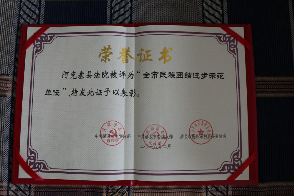 图片34.png