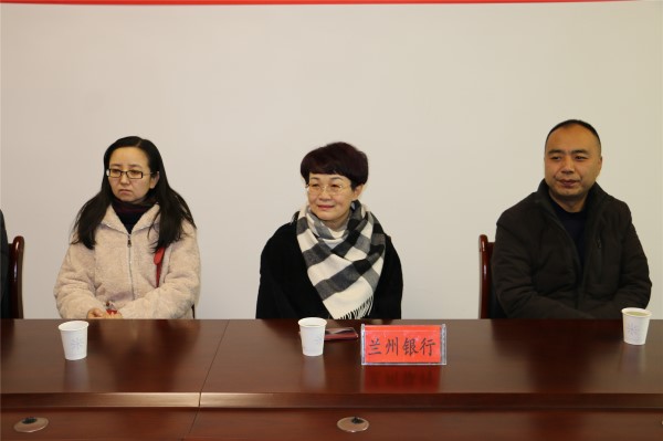 兰州银行屈行长同林区法院领导进行工作交流.jpg