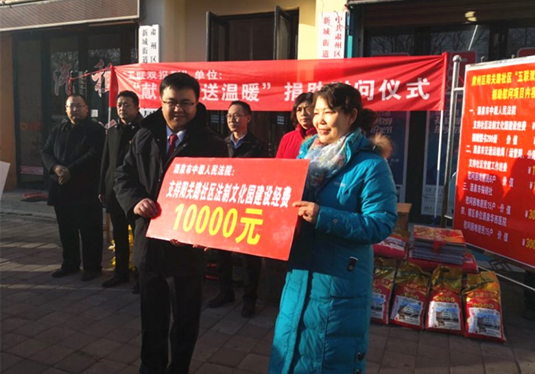 TIM图片20190111162313.jpg
