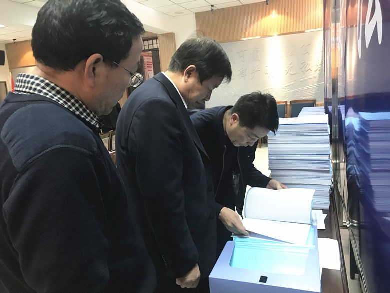 微信图片_20190116174018.jpg