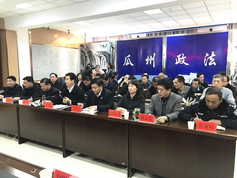 微信图片_20190116174021.jpg