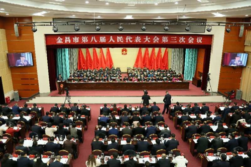 微信图片_20190121090851.jpg