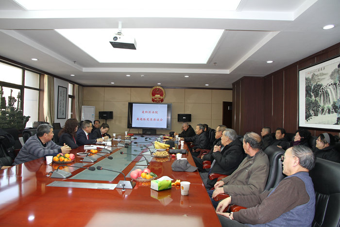 离退休党员座谈会.jpg