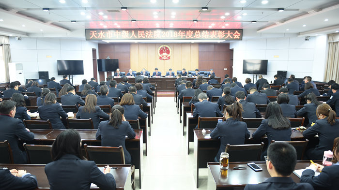 大会现场.jpg