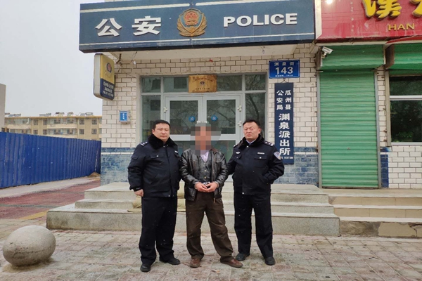 ECBF3325A18094104D33BCEEF5175EDD_副本.jpg