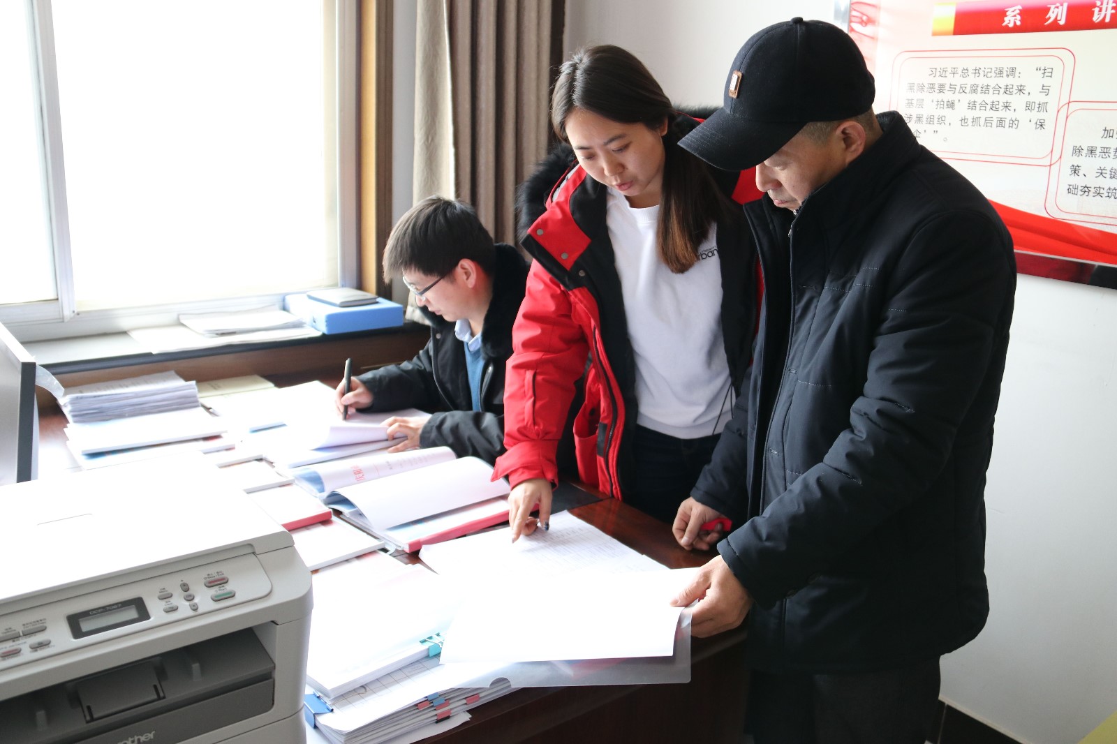 QQ图片20190122172053.jpg