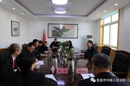 微信图片_20190130150331.jpg