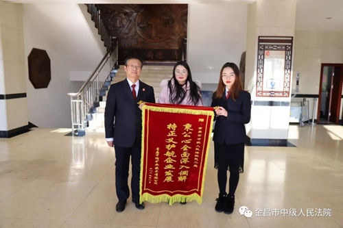 微信图片_20190130150836.jpg