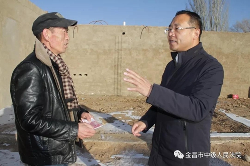 微信图片_20190130151453.jpg