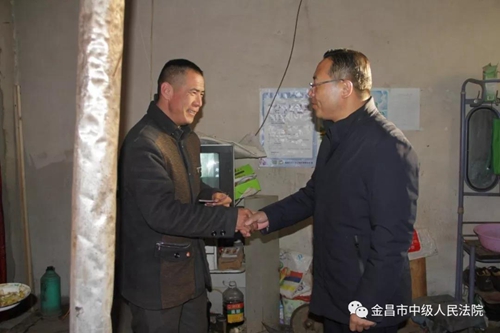 微信图片_20190130151500.jpg