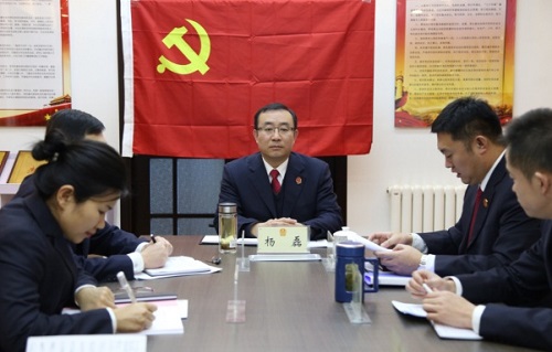 开会照片.jpg
