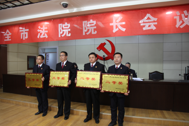 1550286064(1).png