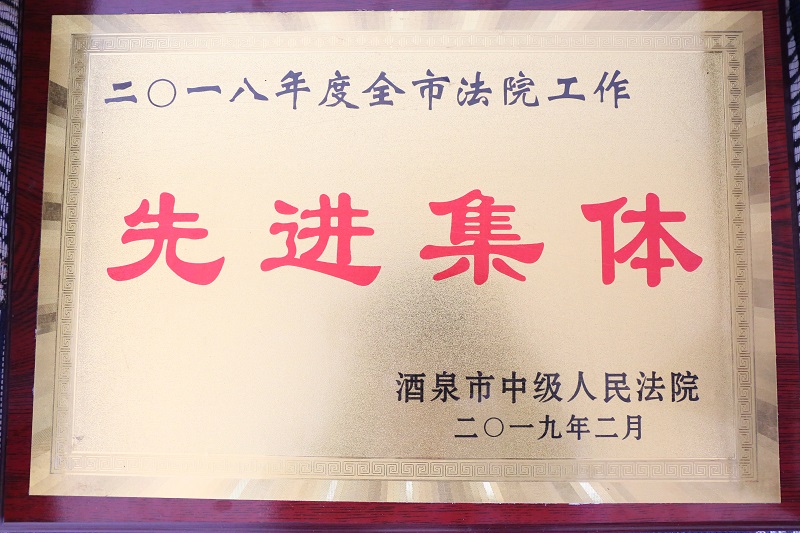 8Y0A9718.jpg