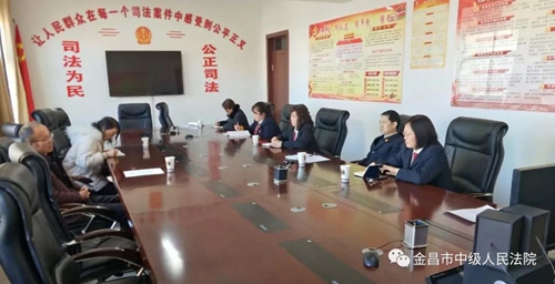 微信图片_20190222110516.jpg