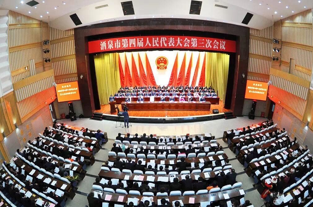 微信图片_20190223150556.jpg