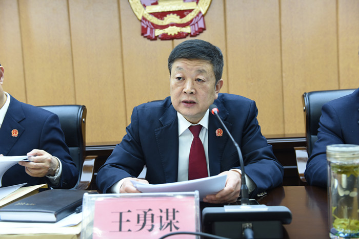 天水中院党组副书记、常务副院长王勇谋主持会议并作会议总结2_副本.jpg